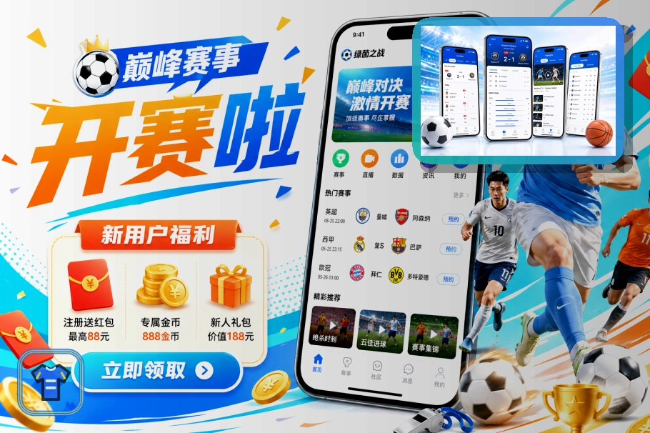 欧博官网入口清楚，内容及时