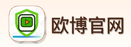 欧博官网 Logo